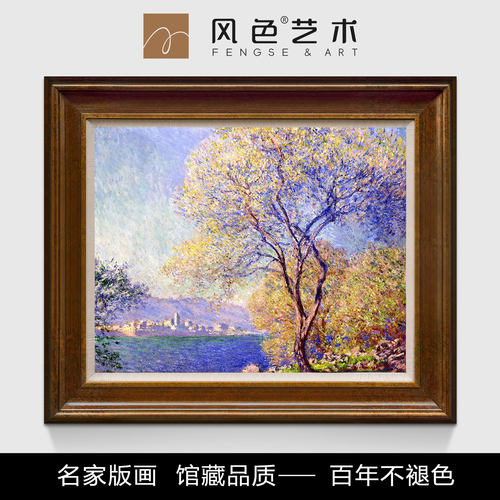 风色昂蒂布的春天莫奈风景油画