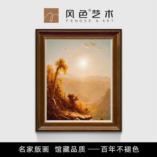 风色玄关风景油画纯实木外框版画