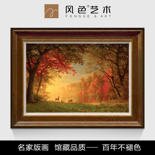 风色艾伯特有鹿的森林风景油画