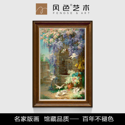 风色春天法国风景油画白鸽挂画
