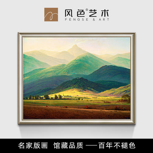 风色巨人山风景油画客厅书房挂画