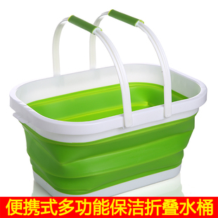 家政保洁公司专用清洗工具长方形大容量折叠硅胶塑料水桶洗衣桶