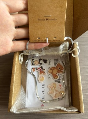 bm项链女新款简约素圈锁骨链轻奢百搭高级感蛇骨链国内代购正品