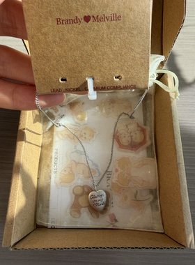 bm项链女新款三排字母爱心吊坠锁骨链alwaysonmymind官网正品