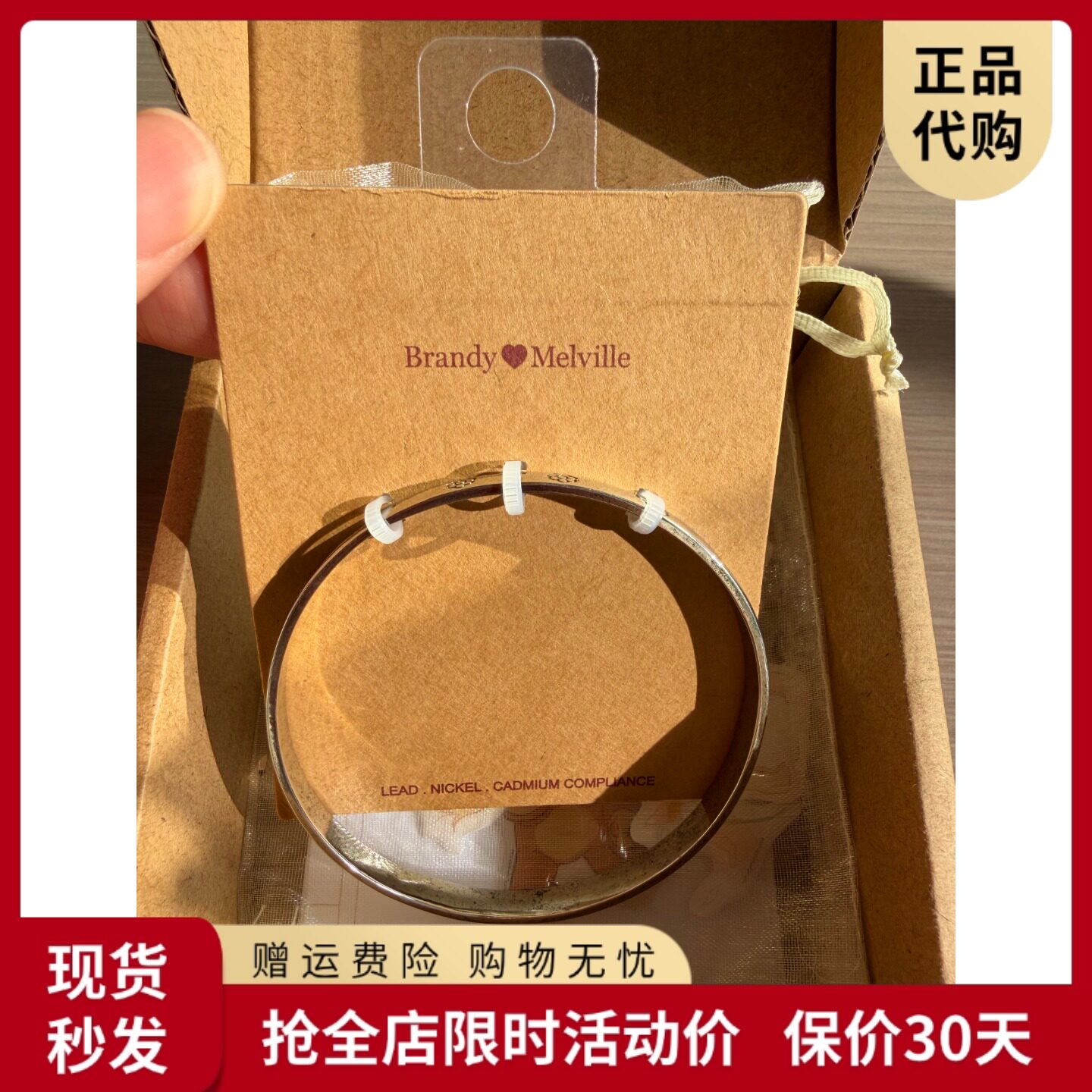 bm新款小花手镯女臂环简约百搭配饰手链国内代购正品
