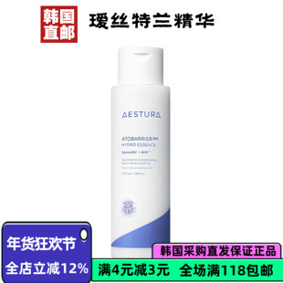 【韩国直邮】AESTURA瑷丝特兰365舒缓乳液 水 精华 面霜