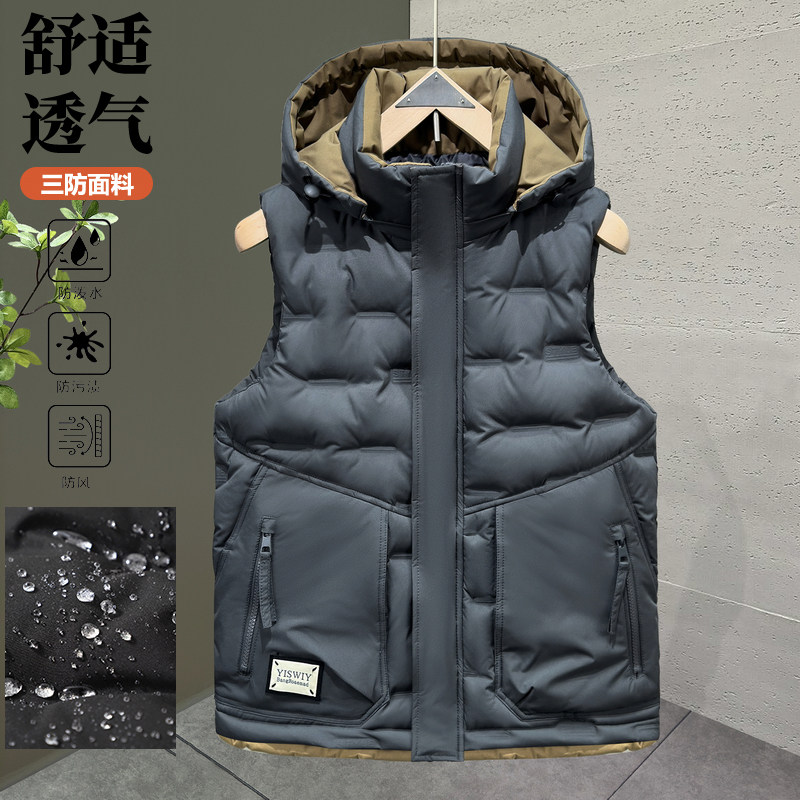羽绒棉马甲男款冬季外穿加厚保暖背心