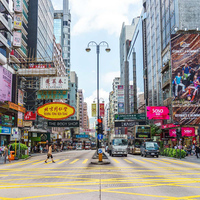 2020新鲜预售 全国直飞香港4天往返自由行机票 正点航班 含礼券