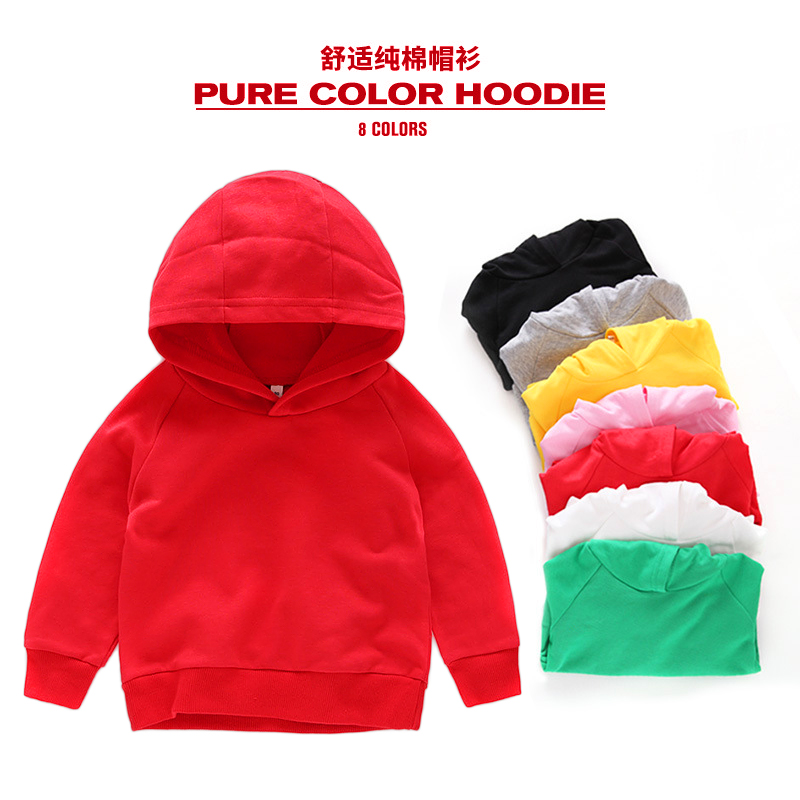 男童2女童3春秋4儿童5白绿6红黄色7宝宝8岁9园服10连帽衫外套卫衣