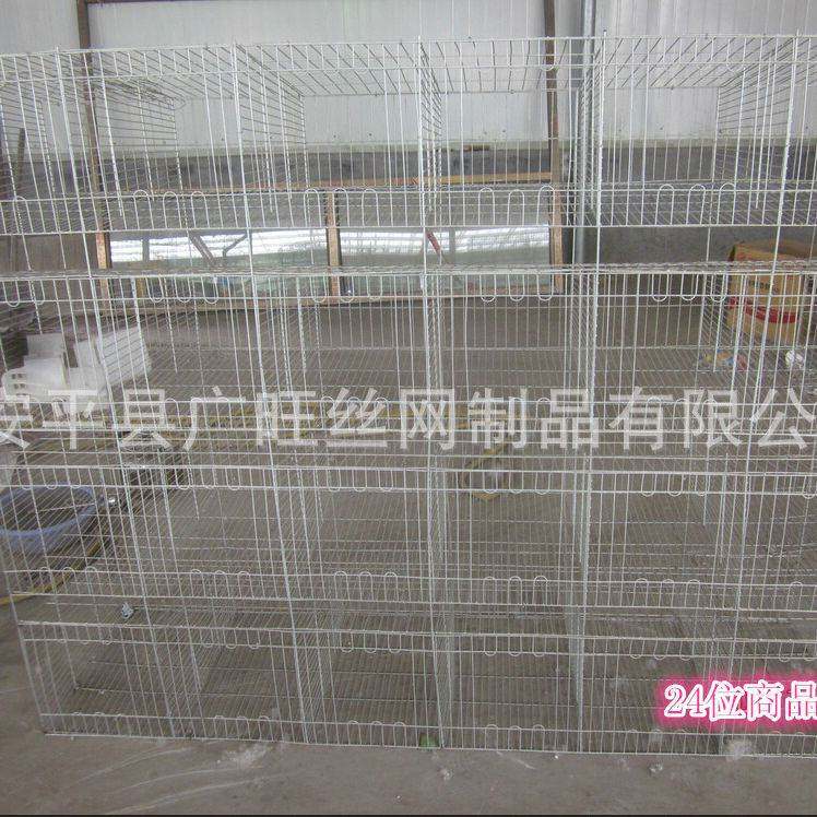 广旺丝网 商品兔笼 4层24位商品兔笼 獭兔养殖笼 兔笼厂家