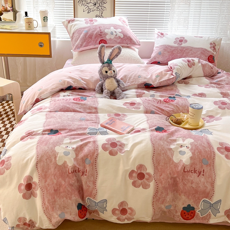 小清新全棉床单四件套纯棉被套