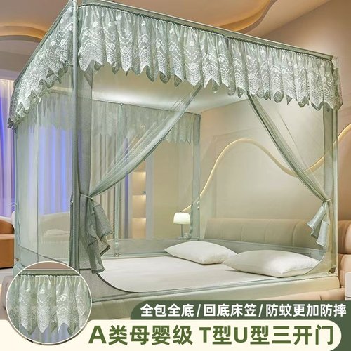 儿童防摔坐床蚊帐家用卧室免安装蒙古包全包回底床笠婴幼儿防掉床