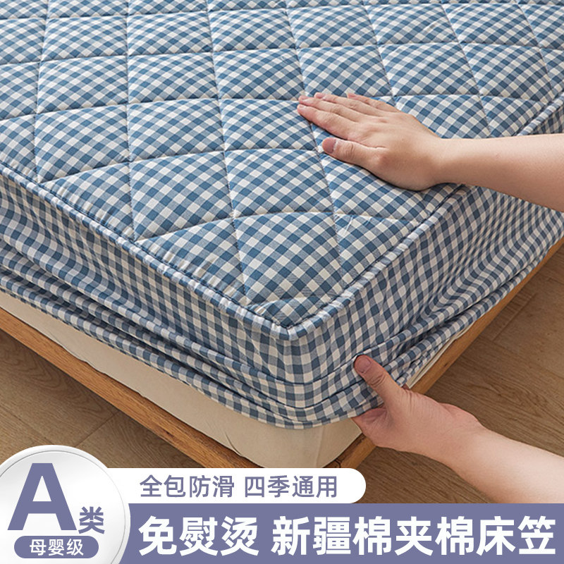 水洗棉夹棉床笠单件2026新款夏季加厚席梦思床垫保护套防尘床被罩