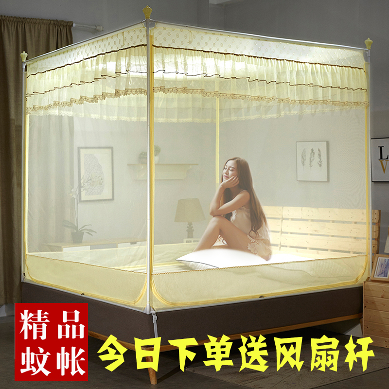 ÀÁ´·½¶¥ÎÃÕÊUÐÍÍâ´©¸ËÈý¿ªÃÅ ÎÞµ×1.35m1.5Ã×´²²»Ðâ¸ÖÃɹŰüË«ÈË