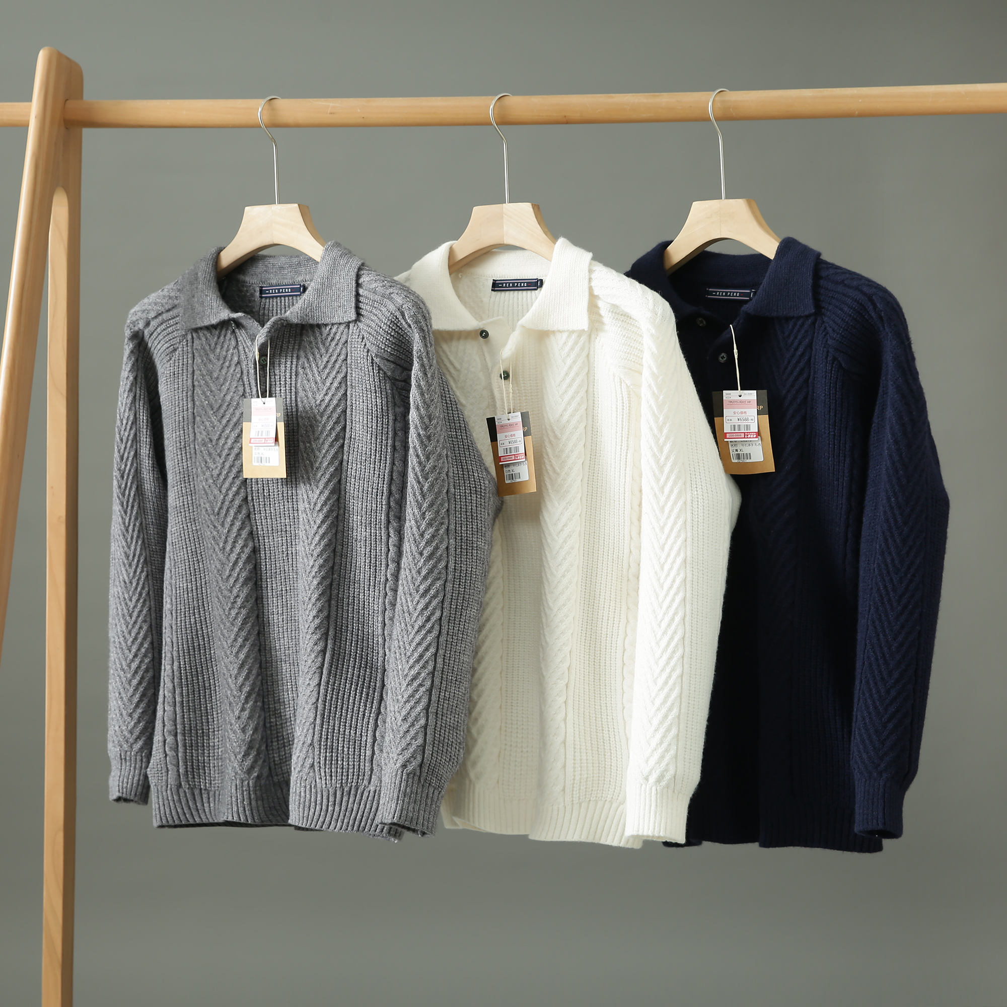 套头翻领提花纹理毛衣