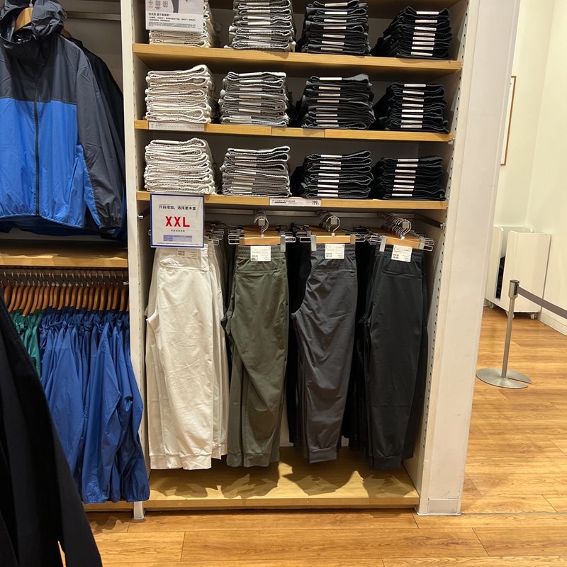 长裤束脚运动高弹速干休闲裤