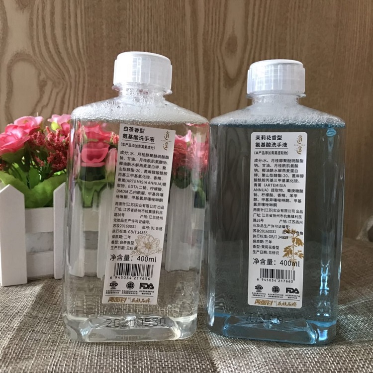 两面针逍遥400ml白茶茉莉花泡沫型洗手液补充装小米小吉通用包邮