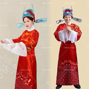 女驸马戏曲状元服装状元帽演出新郎帽中式婚礼博饼状元帽探花帽