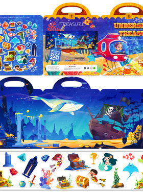 【老外礼物】儿童英语启蒙海底动物果冻贴纸海洋生物安静之书玩具