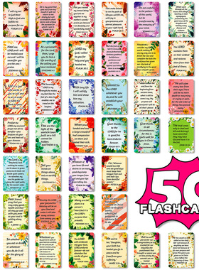 外贸出口50张自我激励鸡汤文正能量墙贴跨境阳光积极鼓励英文贴纸