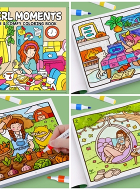 【幼儿园推荐】外贸3-6岁女孩涂色儿童画画本可爱花草田园绘画本