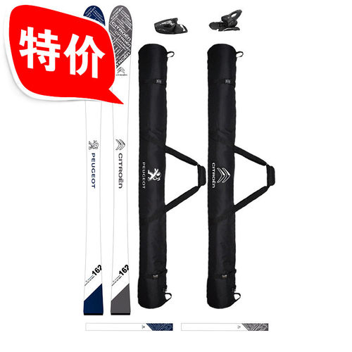 双板包背包滑雪板长板防水绑带