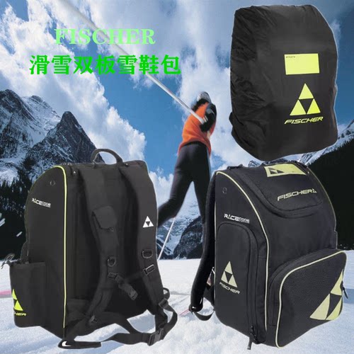 包邮滑雪头盔防水55升