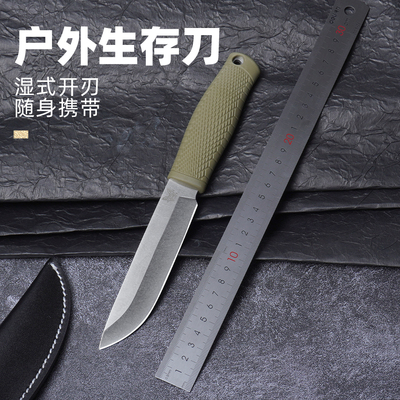 户外刀一体龙骨小刀一体龙骨小刀