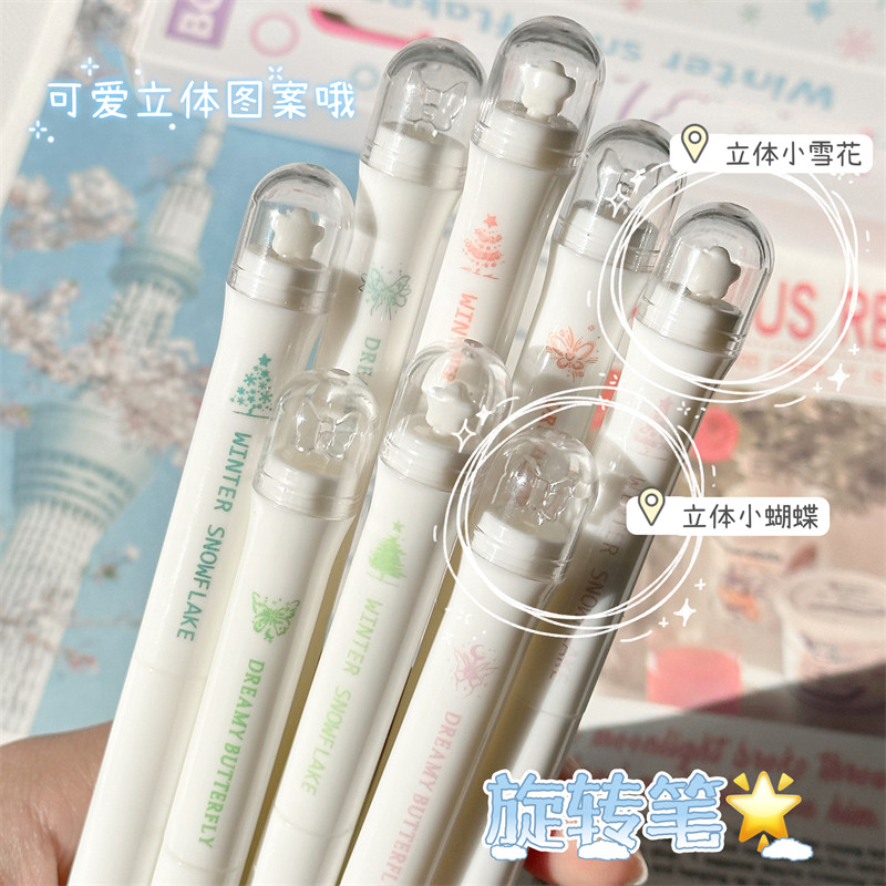 原创立体微景观旋转扭扭中性笔高颜值ins风学生考试刷题笔0.5黑笔,文具电教/文化用品/商务用品,中性笔,淘宝优惠券,粉丝福利购,淘宝优惠卷