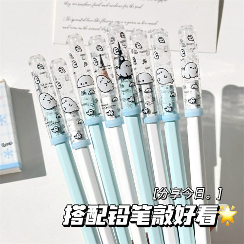 海豹可可卡通可爱创意铅笔帽小学生ins高颜值铅笔尖防戳透明笔盖