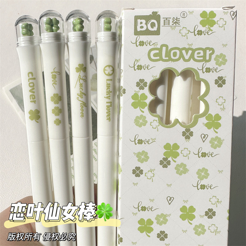 立体四叶草景观小清新旋转中性笔高颜值ins风学生考试速干刷题笔