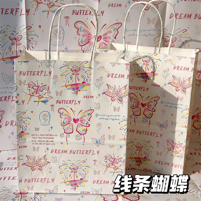 线条蝴蝶手提礼品袋高颜值少女心生日礼物包装加厚大容量牛皮纸袋