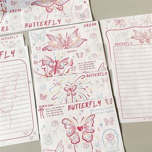 线条蝴蝶高颜值ins风信封信纸套装学生毕业季手写信筏送礼物祝福