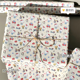 卡通可爱kt轻松熊礼物包装纸大尺寸高颜值手工diy高级礼品打包纸