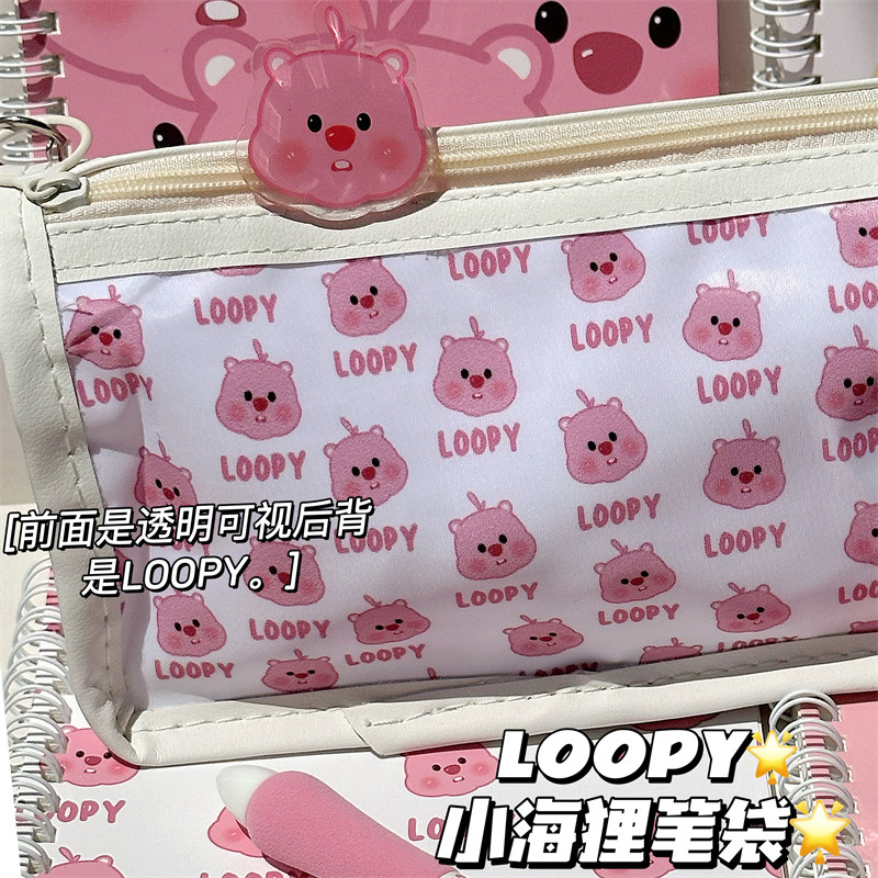 LOOPY RUBY의 새로운 투명 연필 가방 대용량 및 미모 학생 시험 문구 가방 디자인 연필 상자