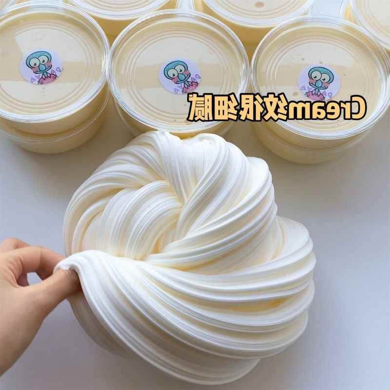 起泡胶大罐便宜牛头木工越玩越大泥便宜果酱少女心独立站跨境