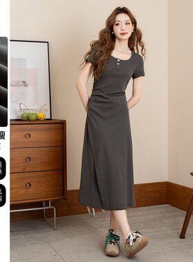 XZCV 甜美U型领短袖连衣裙女夏季弹力舒适修身显瘦减龄休闲连衣裙