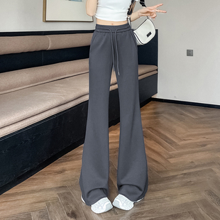 弹力喇叭运动卫裤 冰丝微喇裤 美式 女2025夏薄款 垂感显瘦lulu瑜伽裤
