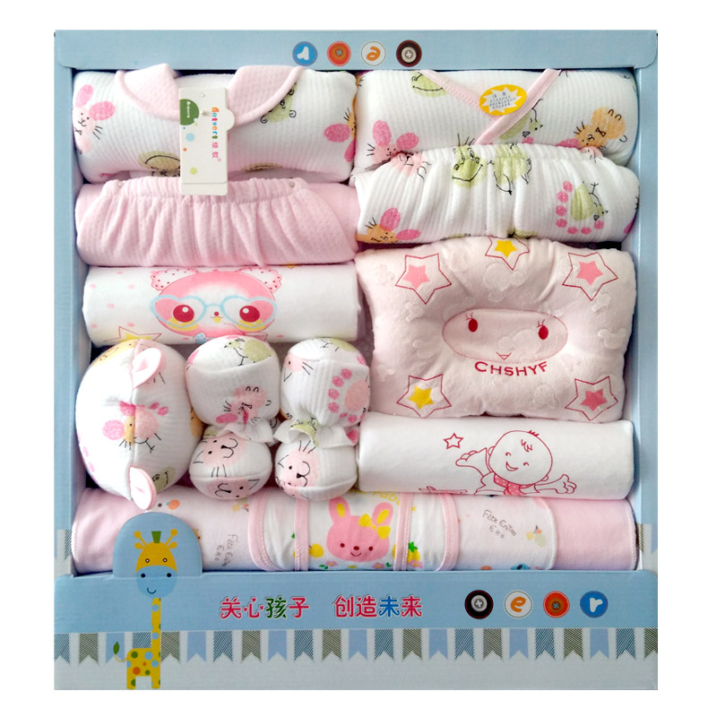 Coffret cadeau pour nouveau-né - Vêtements + Accessoires - Ref 1953949 Image 3