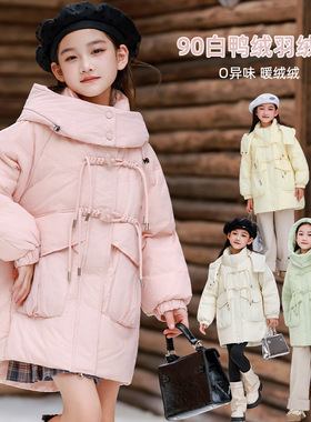 女童公主中长款宽松羽绒服加厚绿粉黄色外套大童连帽棉袄衣棉服冬