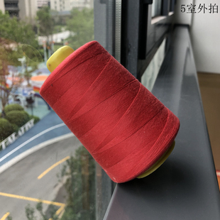 缝纫线402细线大卷5000米宝塔线纯涤纶缝纫机高速线锁边平砖红色