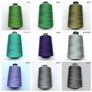 缝纫线402细线大卷5000米宝塔线纯涤纶缝纫机高速线锁边平车多色