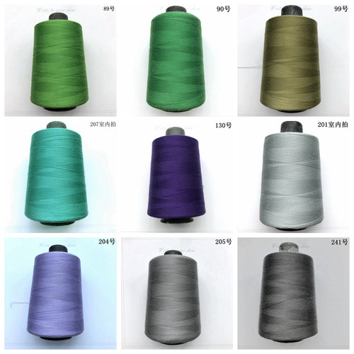 缝纫线细线大卷402缝纫机宝塔线
