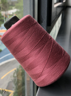 缝纫线402细线大卷5000米宝塔线纯涤纶缝纫机高速锁边平车豆沙红3