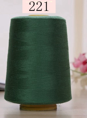 缝纫线402细线大卷宝塔线纯涤纶缝纫机高速线锁边平车墨绿色深绿3