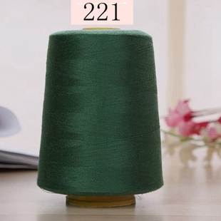 缝纫线402细线大卷宝塔线纯涤纶缝纫机高速线锁边平车墨绿色深绿3