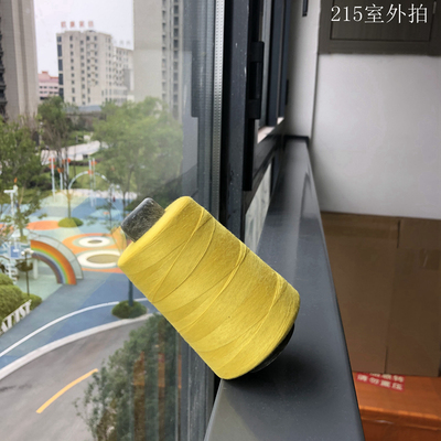 缝纫线缝纫机柠檬黄黄色涤纶大卷