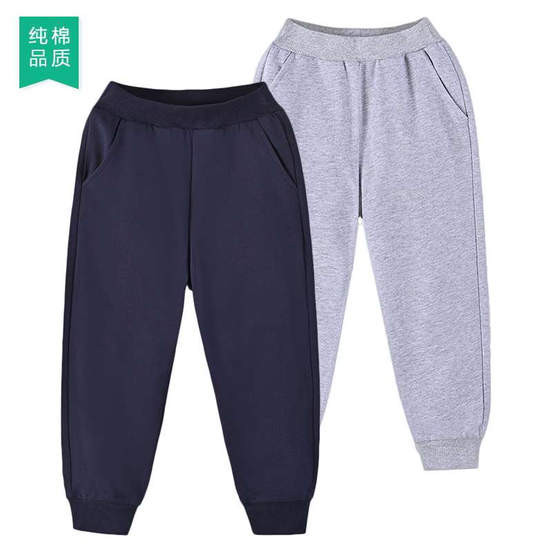 男童2女童3春秋4灰黑色5儿童6卫裤7宝宝8岁9纯棉10大童校服长裤子