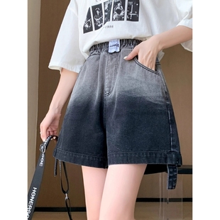 胖mm宽松高腰显瘦松紧腰阔腿热裤 渐变色牛仔短裤 大码 女夏季 潮 新款