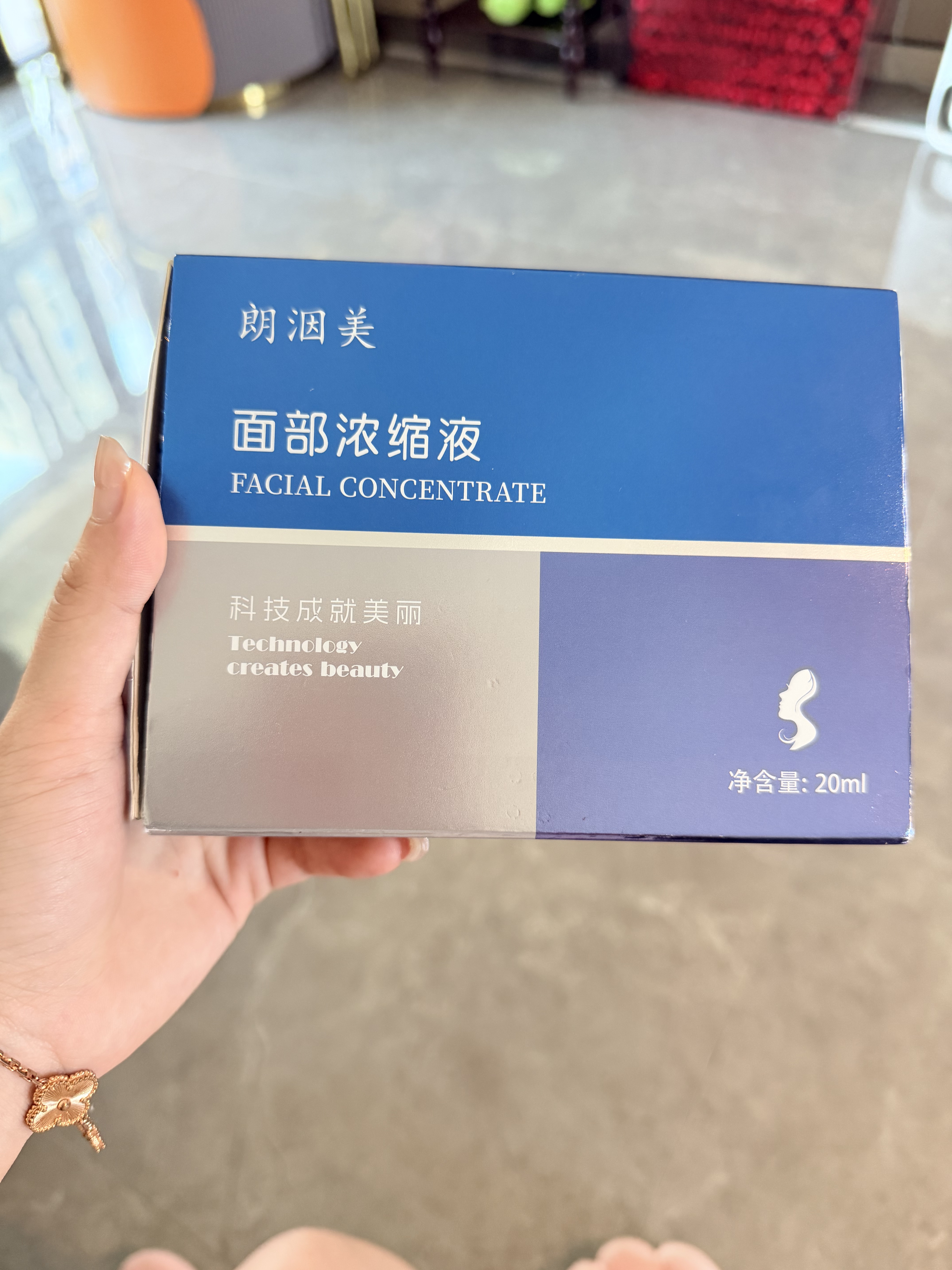 瑞士新品神品so脸精华瘦颧弓骨下颌精华液清爽瑞士**男女通用